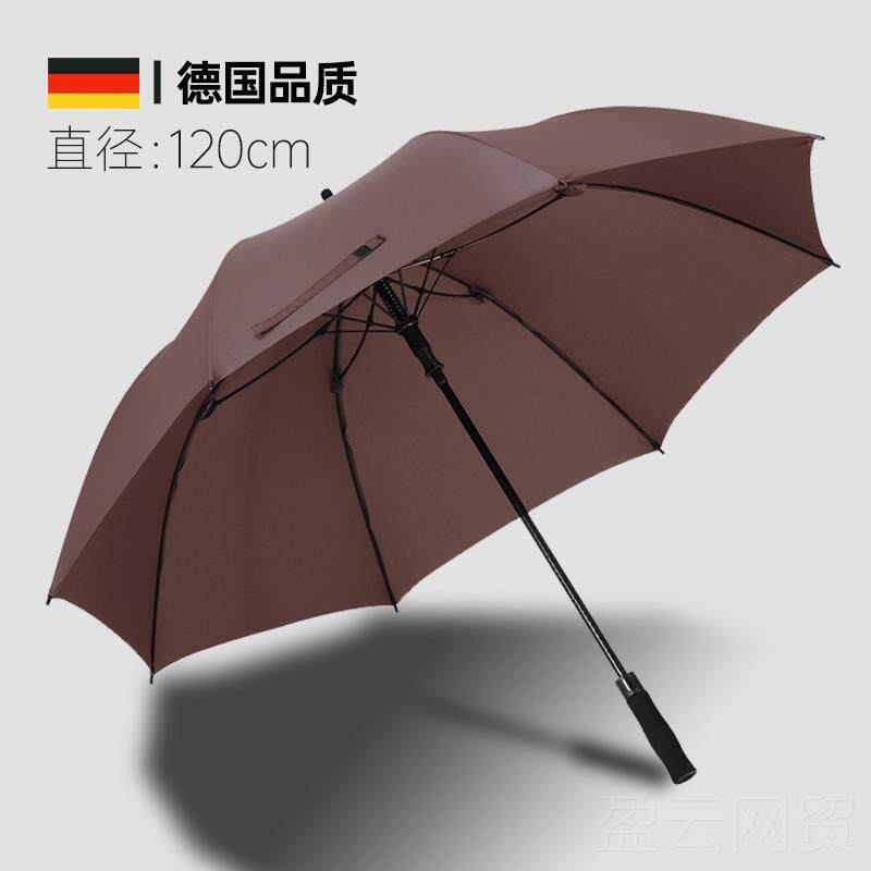 正品号雨伞加结实耐用抗风超大厚加固长柄雨伞学生上学专用初中轻图片
