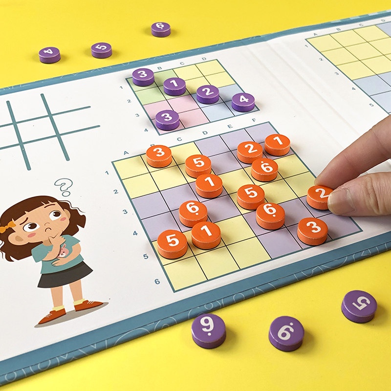数独九宫格小学生幼儿园数读棋盘思维阶梯训练入门儿童益智玩具