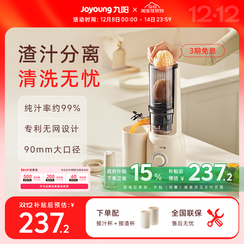 ե֭֭ԭ֭СȫԶϴʯե֭֭ 187.94Ԫ