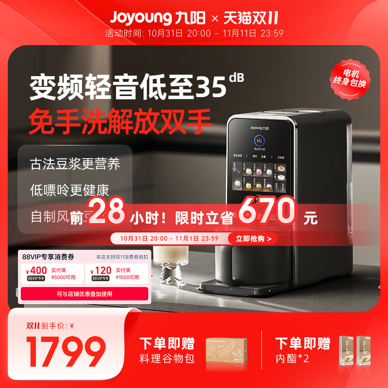 ����������������ϴ�����Զ��๦�ܱ�Ƶ�����Ʊڻ���������K7pro