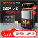 双热源蒸汽电炸锅可视电烤箱烹饪机 九阳空气炸锅大容量家用新款