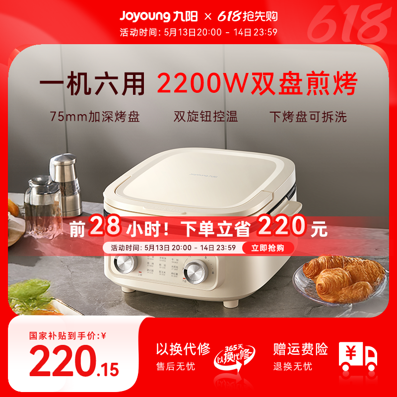 ˫ȼ忾Ӵ¿๦ӱ⿻259Ԫ