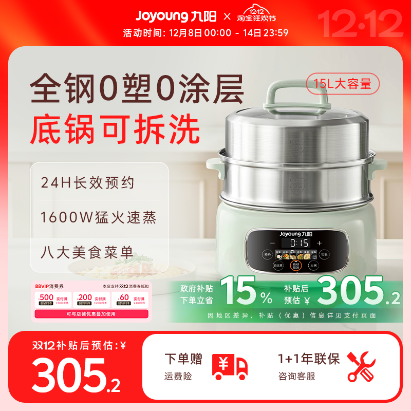 ö๦һ2025¿⿻ 172.75Ԫ