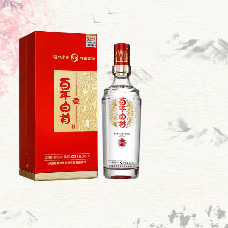 泸州老窖养生酒百年白首和之美500ml送礼喜宴婚宴露酒礼盒装