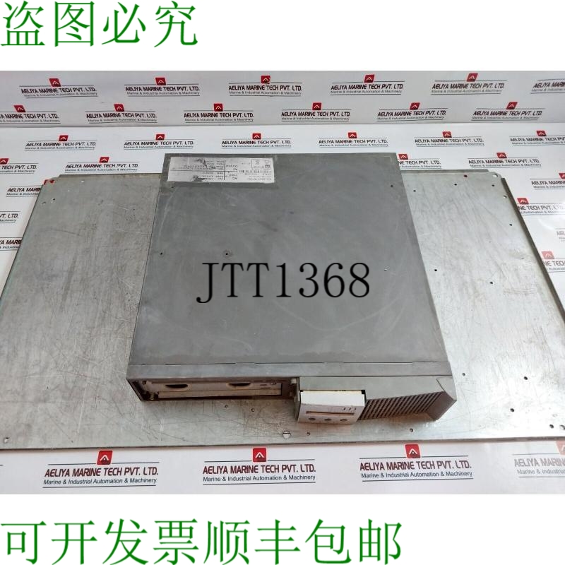 原装供应EX 1500 RT2U 多功能  高性能耐用电源