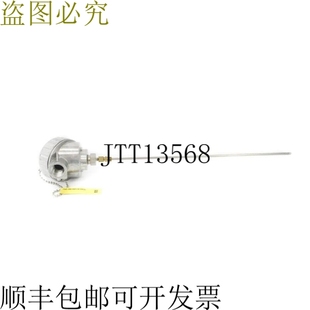 018 15A 供應(yīng)SMOOTH 931 NSNP J38U 原裝