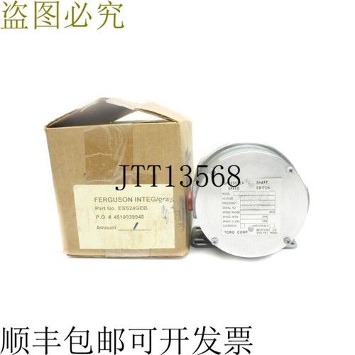 原装供应TORQ ESS-24B NSMP