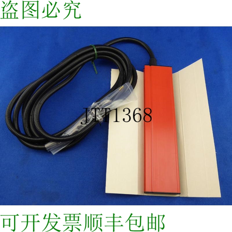 原装供应7132杆充电电极L=3 00主菜=3 0 Kv Eltex伊昂蒂斯模组。