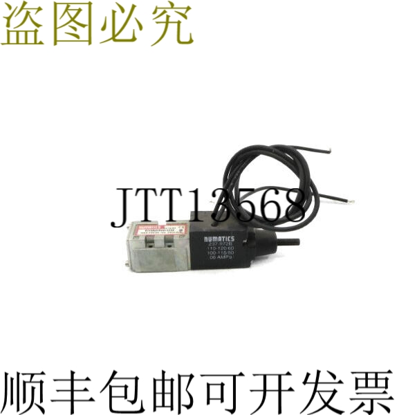 原装供应NUMATICS 031SA415O011Z30 100-115/110-120V 0.06A 150P