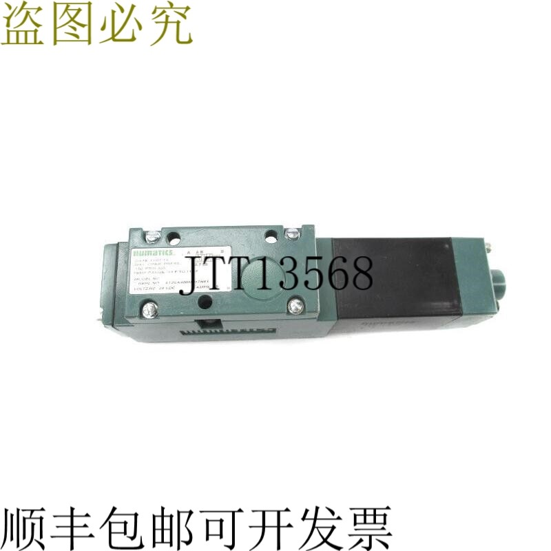 原装供应NUMATICS A12SA400M017N61 24VDC .25A 150PSI NSNP