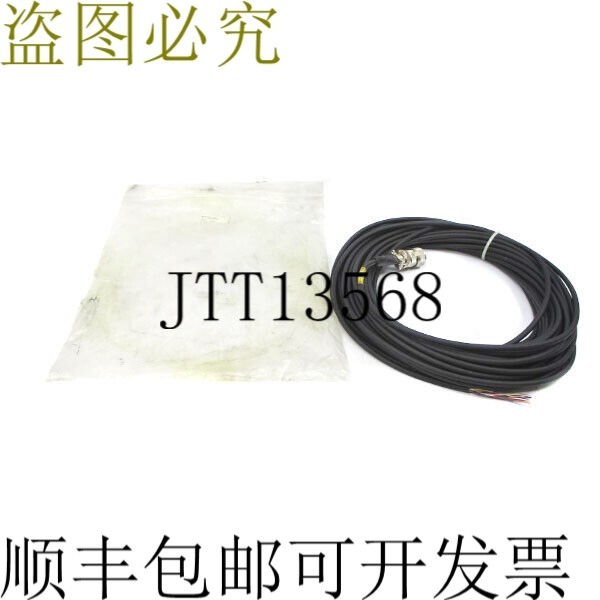 原装供应DOL-MS10-G30MMA3 7102165 NSMP