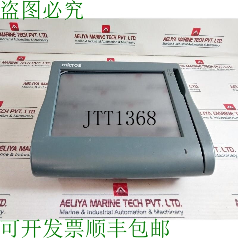 原装供应Micros 400714-001 触摸屏终端工作站 4 LX 系统单元 100