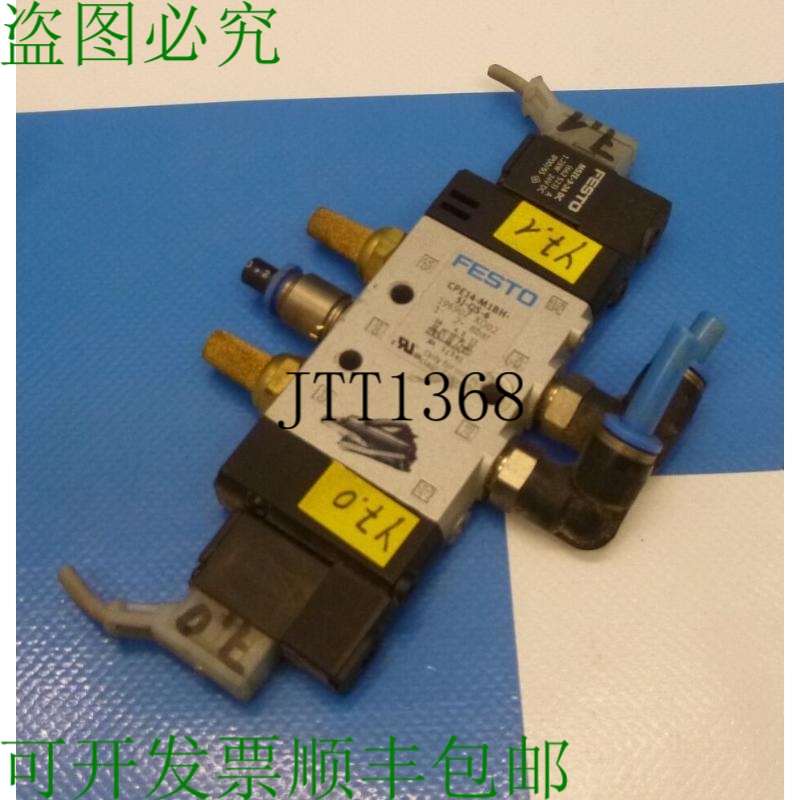 原装供应电磁阀 Cpe14-m1bh-5j-qs-6 196907 Msze-3-24dc计算含税