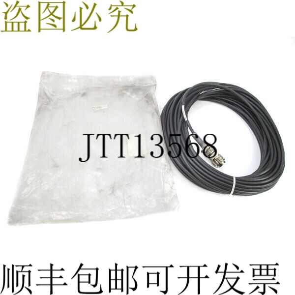 原装供应SICK DOL-MS10-G30MMA2 NSMP