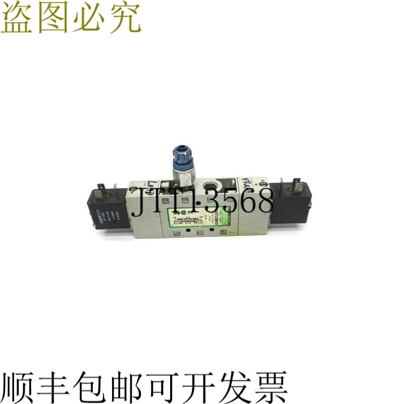 原装供应NUMATICS L22BB752O000030 14.5-145PSIG UNMP