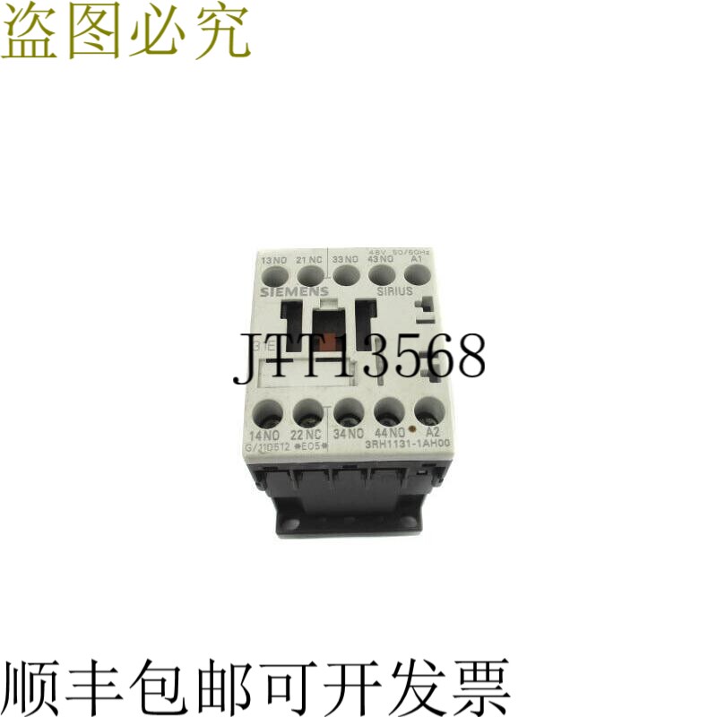 原装供应3RH1131-1AH00 690V 10A NSNP