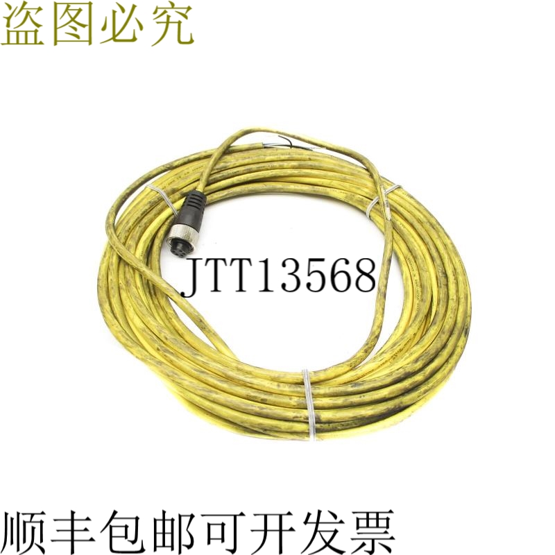 原装供应横幅工程 QDC-550C 37498 UNMP