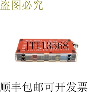 UNMP 供应STEEL 24V 原装 280 9001 100