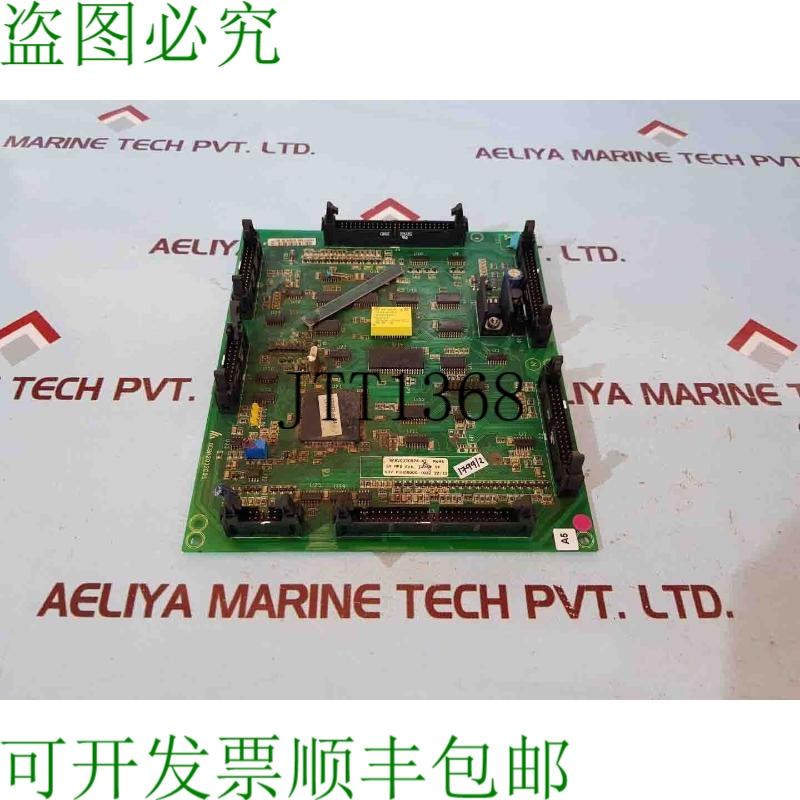 原装供应11月 9ab2032c02a-at PCB卡 p0h00000-1032