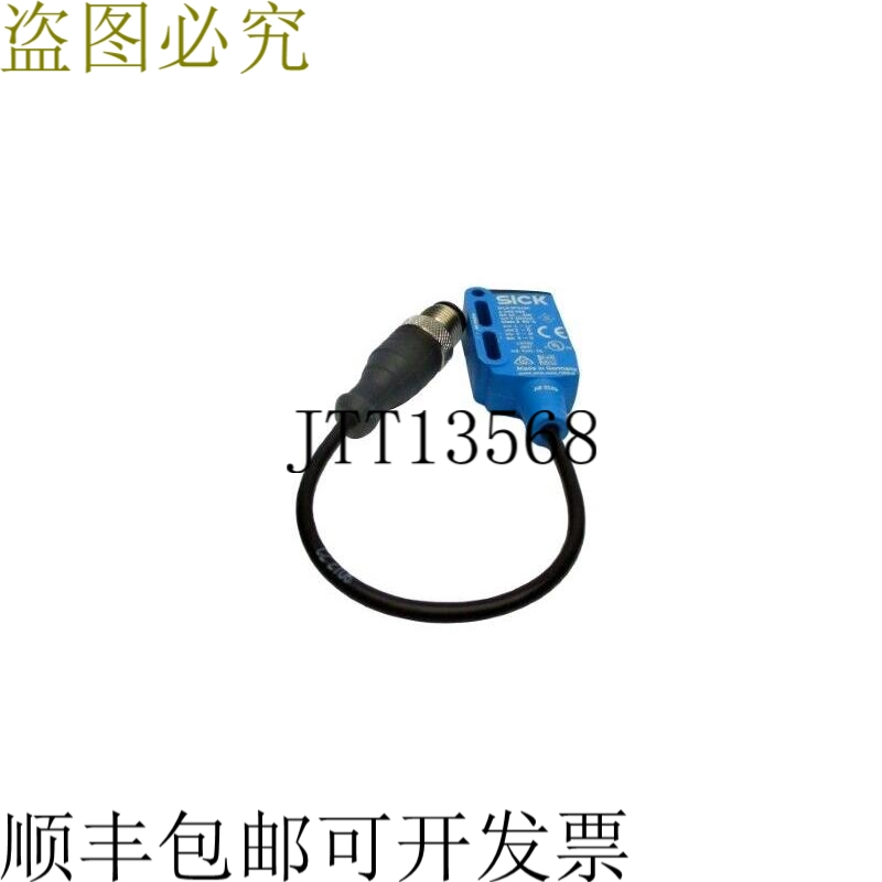 原装供应施克 WL9-3P3430 1049066 10-30VDC NSNP