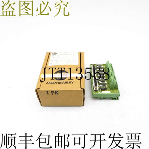 原装供应艾伦·布拉德利 1771-RTP3 系列 A NSMP