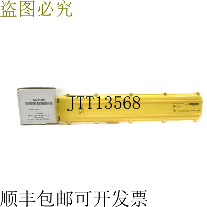 原装供应MAGNETEK SBN-AE10 250VAC 3A无按钮NSMP