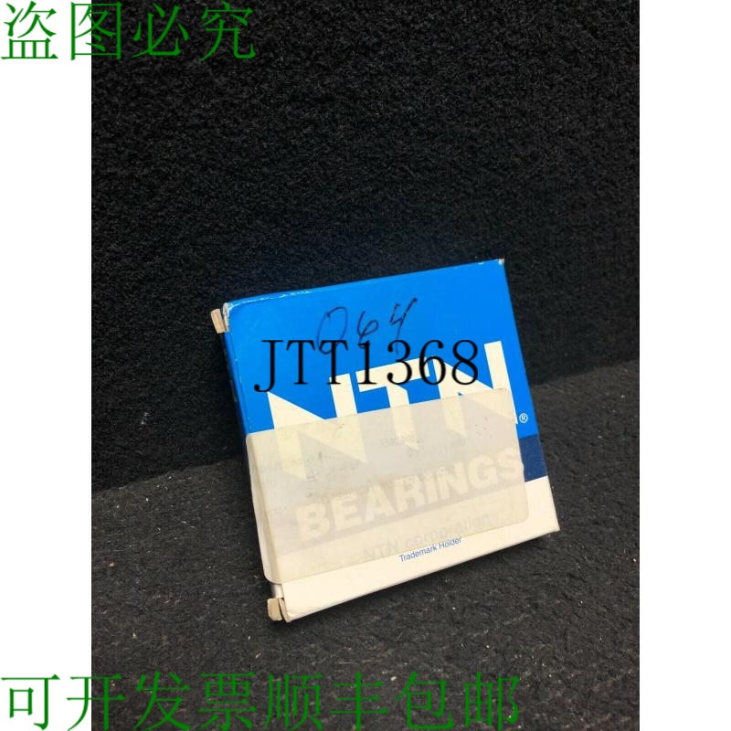 原装供应（新 Scellé Bo?te）Ntn Bower Roulements 6208zzc3