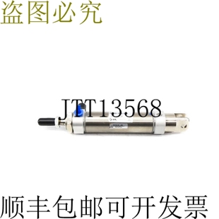 NSNP BM2D32 原裝 145PSI 供應(yīng)SMC H7BAL