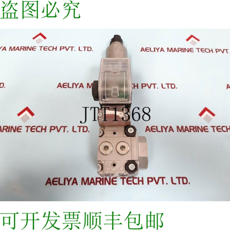 原装供应Krom schroder vas1t-/25n/lwsr 电磁阀