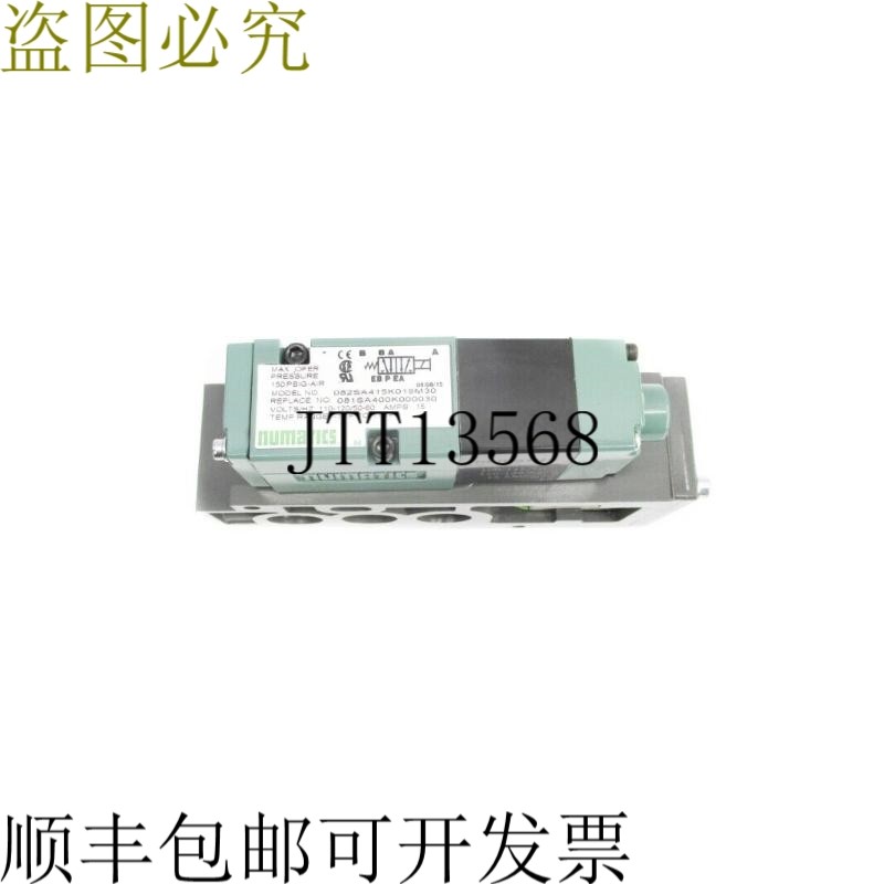 原装供应NUMATICS 082SA415K019M30 150PSI 110-120V 0.15A UNMP