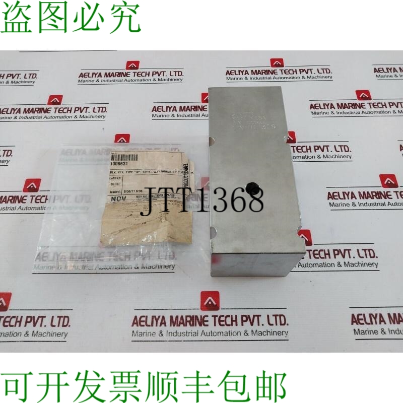 原装供应SHAFFER 1006631 阀块 IV 型 1/2 英寸 3路正常关闭