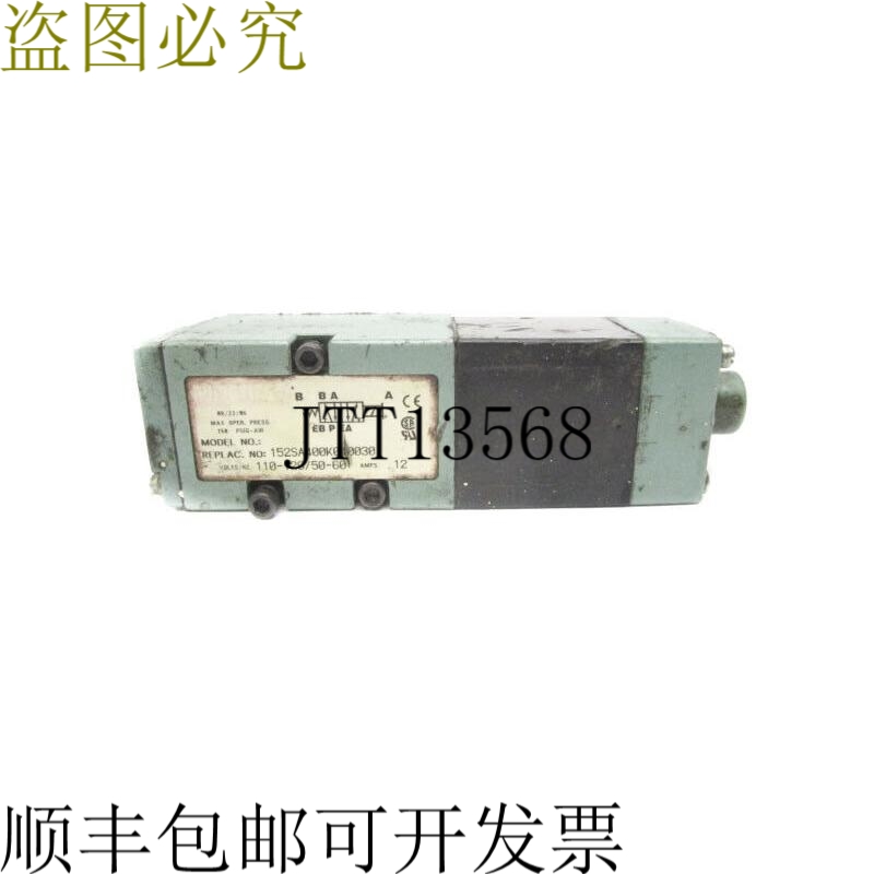 原装供应NUMATICS 152SA400K000030 110-120V .12A 150PSI UNMP