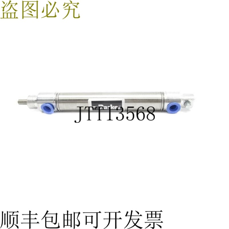 原装供应派克 0.75DPSR03.00 250PSI NSNP