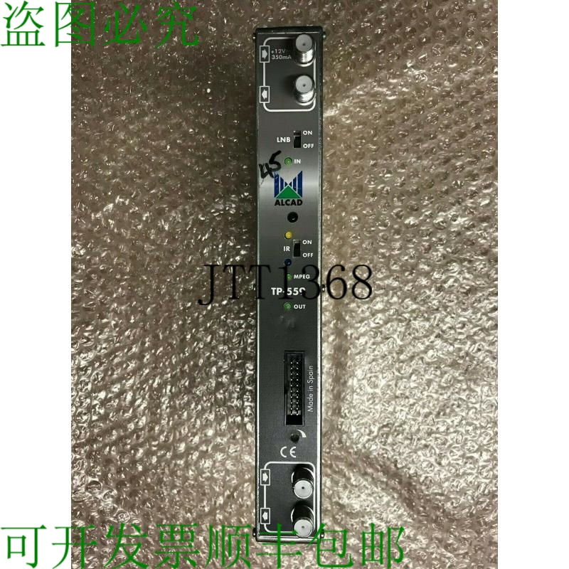 原装供应Alcad Tp-559 Qpsk/pal 变频器