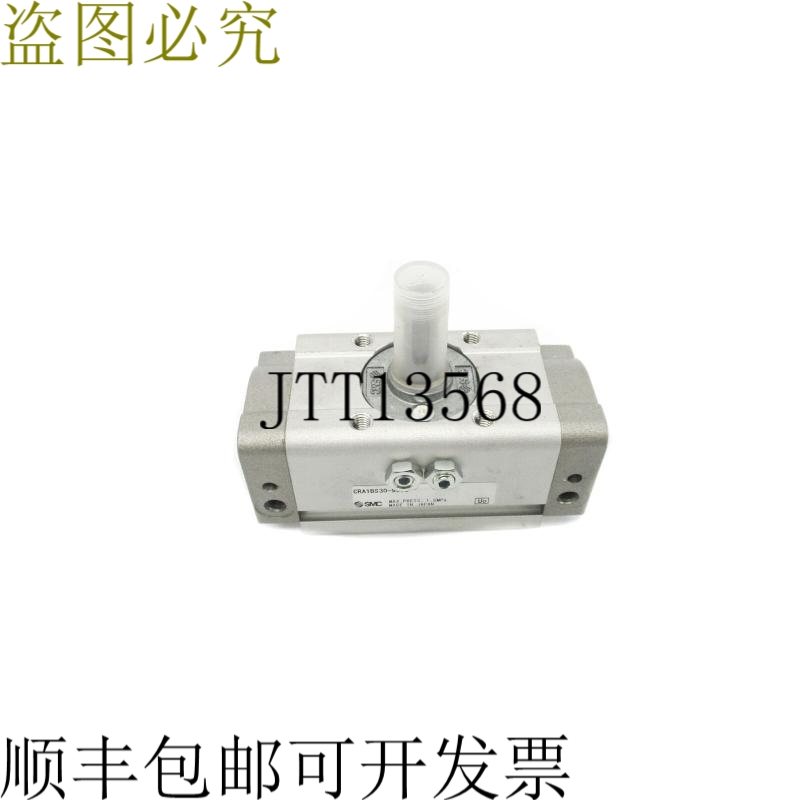 原装供应SMC CRA1BS30-90CZ NSNP