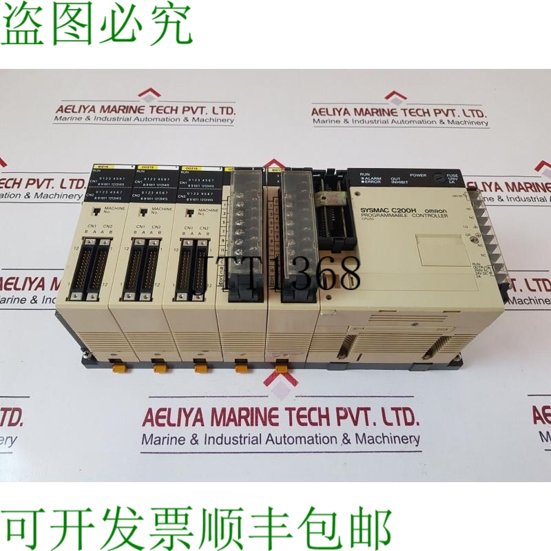 原装供应sysmac c200h-cpu03，id215，od215，oa222，id212模块发