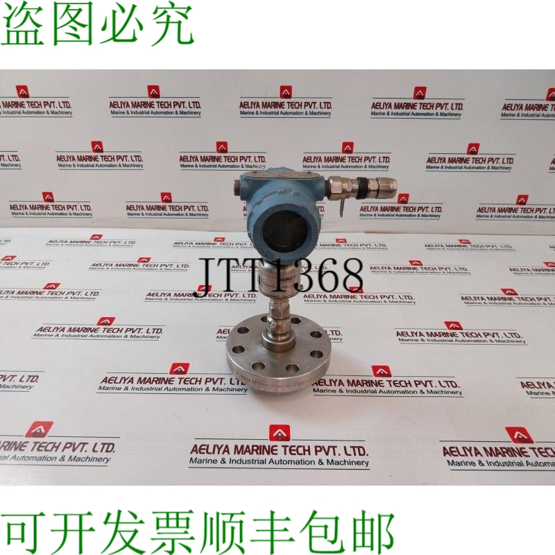 原装供应罗斯蒙特 3051S2TG4A2B11A1AD1E7M5P1Q4QTT1 压力纸张 4-