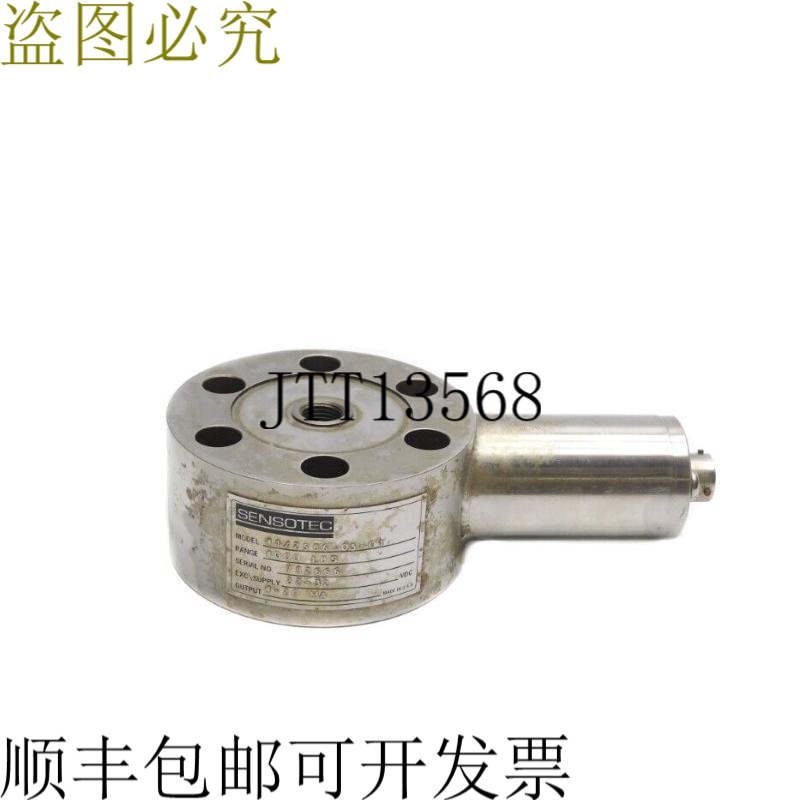 原装供应SENSOTEC 41/2586-05-01 4000 磅 UNMP