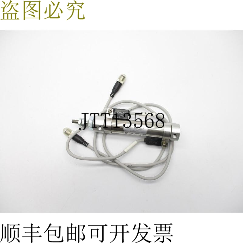 原装供应SMC NJ2B16-200-C73SAPC 100PSI NSNP