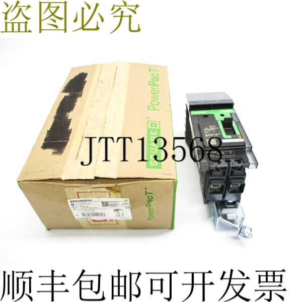 原装供应BDA24030Y2 277V 30A绿色NSMP