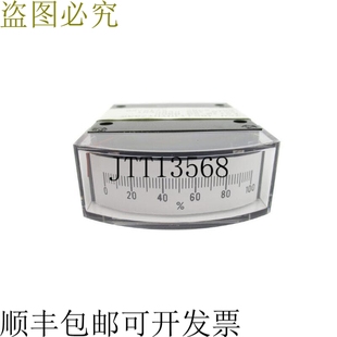 原装 NSNP 供应YEW 185111HY7AAS