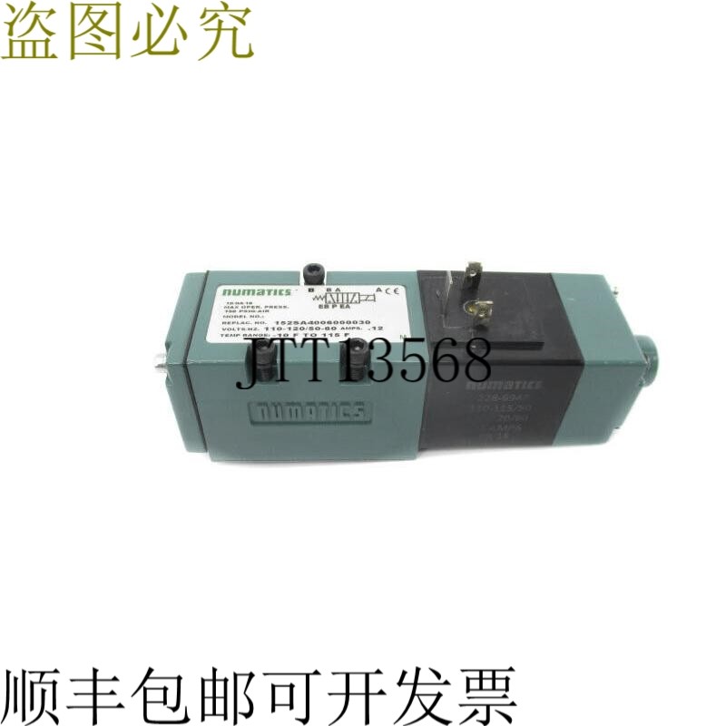 原装供应NUMATICS 152SA4006000030 110-120V .12A 150PSI NSNP