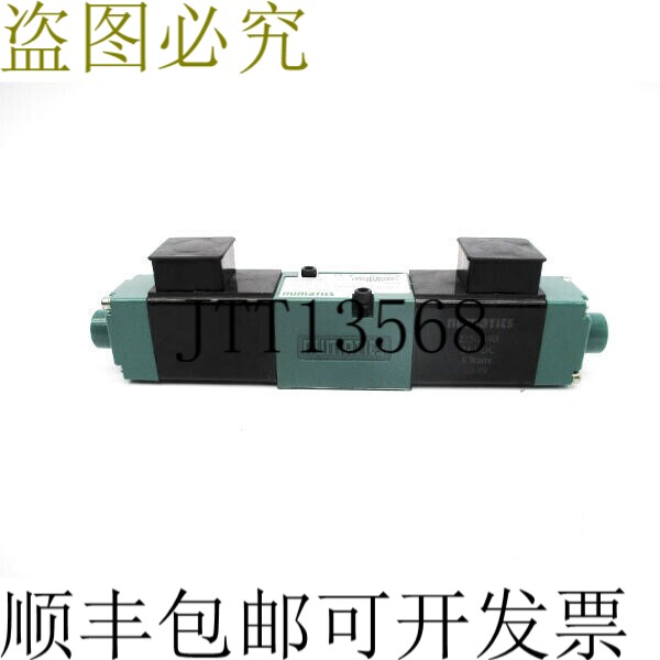 原装供应NUMATICS 081SS5004000061 24VDC .26A 150PSI NSNP