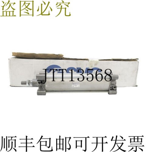 原装供应SMC C96SB125-400 145PSI NSMP