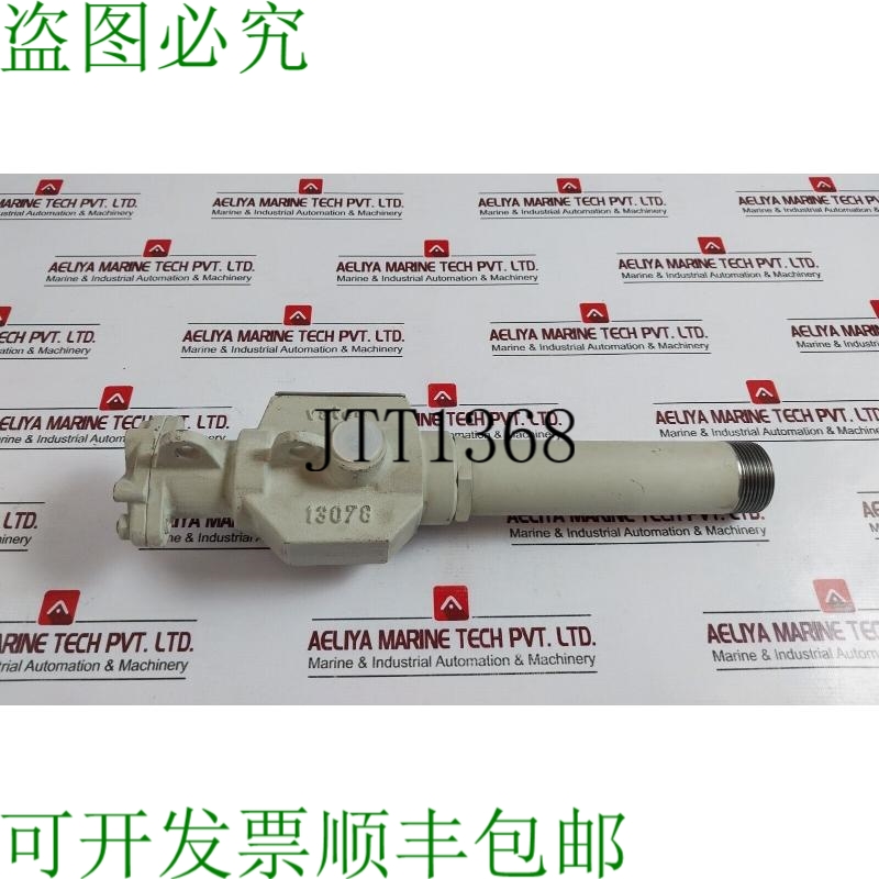 原装供应Vatec EL35-EXA 5-7巴Pn10