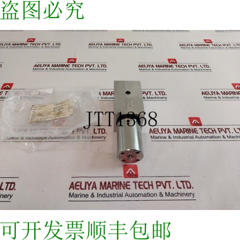 原装供应Oceaneering 0329804 阀门 SPM 1/2 英寸 3 通 NC 3K 90