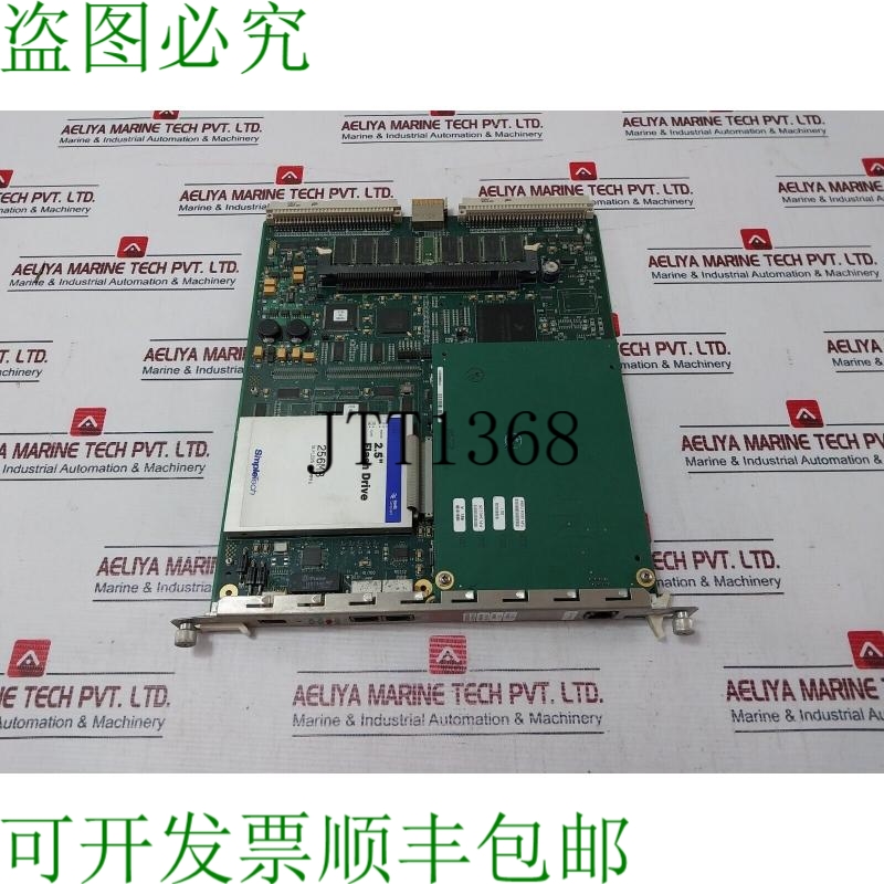 原装供应Bsx,A5/1r7.0 下载 Simpletech 256MB 下载 340226 修订