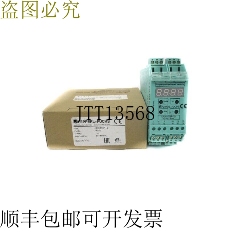 原装供应KFU8-FSSP-1.D 181191 230VAC NSMP