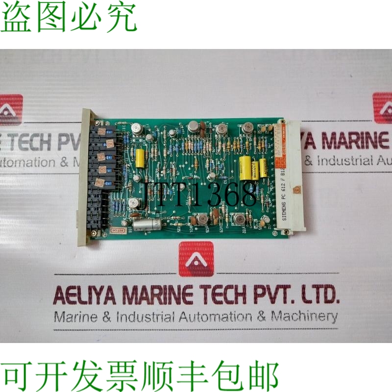 原装供应516 030。 0041。 02 PCB 卡 PC 612 F B12