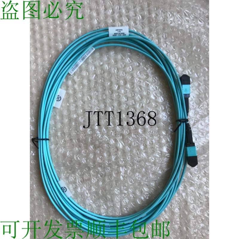原装供应安费诺 Mpo12-om4-7m 光纤 Qsfp 跳线